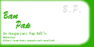 ban pap business card